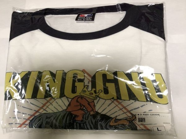 Discovering the Hidden Gems of Kill La Kill Merch: Shop Like a Pro